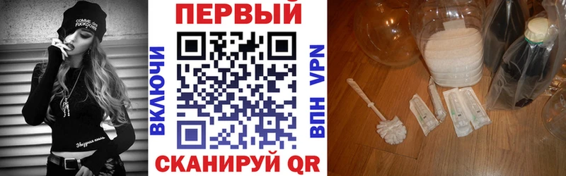 купить   Кимовск  hydra сайт  АМФЕТАМИН VHQ 