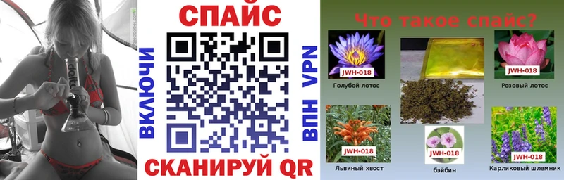 blacksprut ссылка  Кимовск  БУТИРАТ 99% 