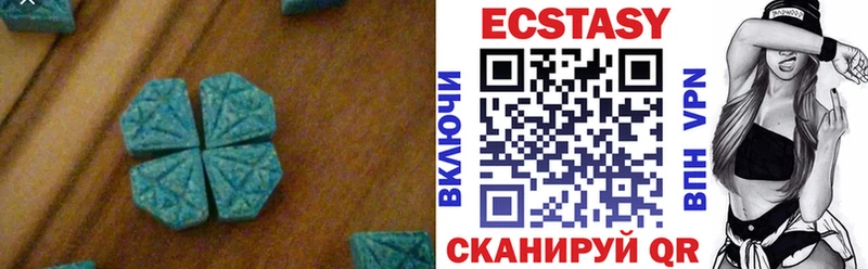 гидра как войти  Кимовск  Экстази VHQ 