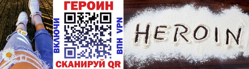 MEGA вход  Кимовск  ГЕРОИН Афган 