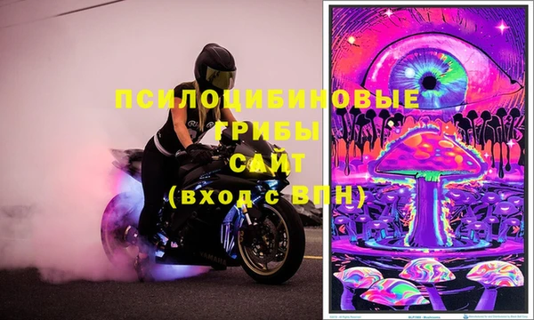 кокаин VHQ Белокуриха