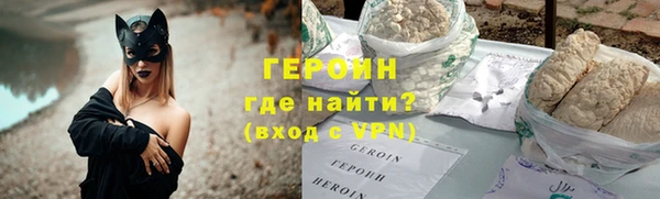 спайс Богданович