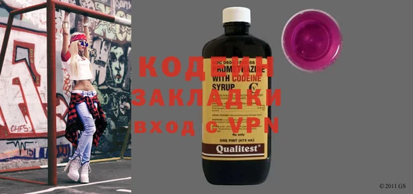 кокаин VHQ Белокуриха