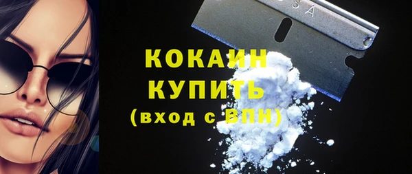 сатива Белоозёрский