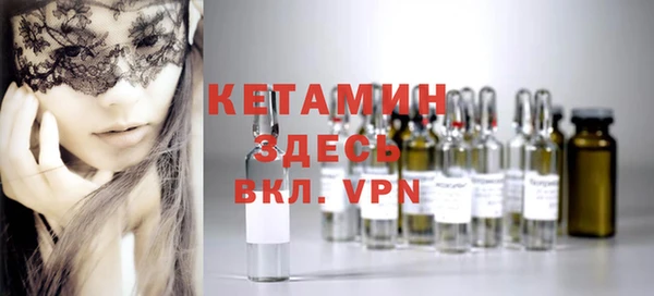 гашишное масло Беломорск