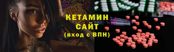 меф Балабаново