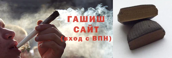 сатива Белоозёрский