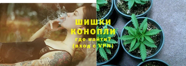 кокаин VHQ Белокуриха