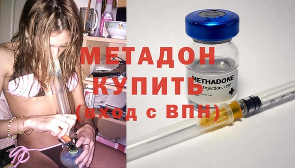 спайс Богданович