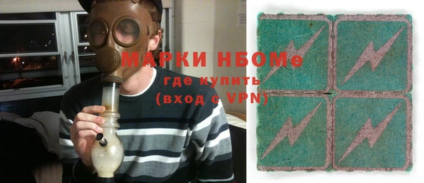 сатива Белоозёрский