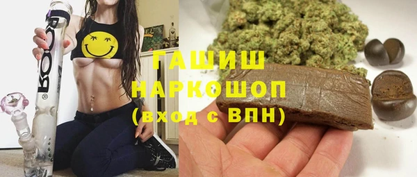 сатива Белоозёрский