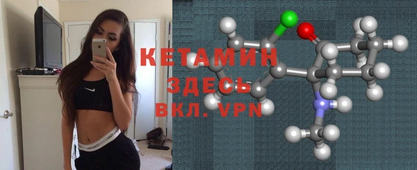 спайс Богданович
