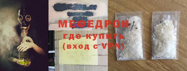 кокаин VHQ Белокуриха