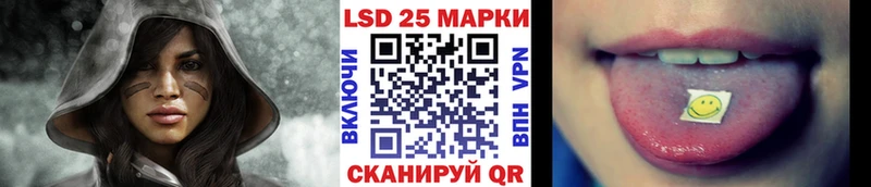 Наркотические марки 1,8мг  Кимовск 
