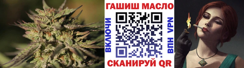 ТГК концентрат  Кимовск 