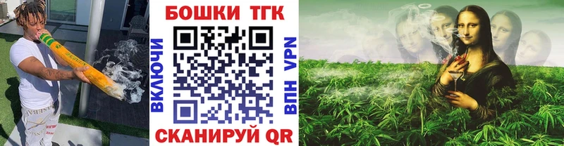 купить наркотик  Кимовск  Марихуана White Widow 